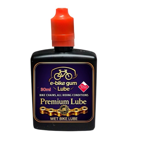 High performance chain - high,